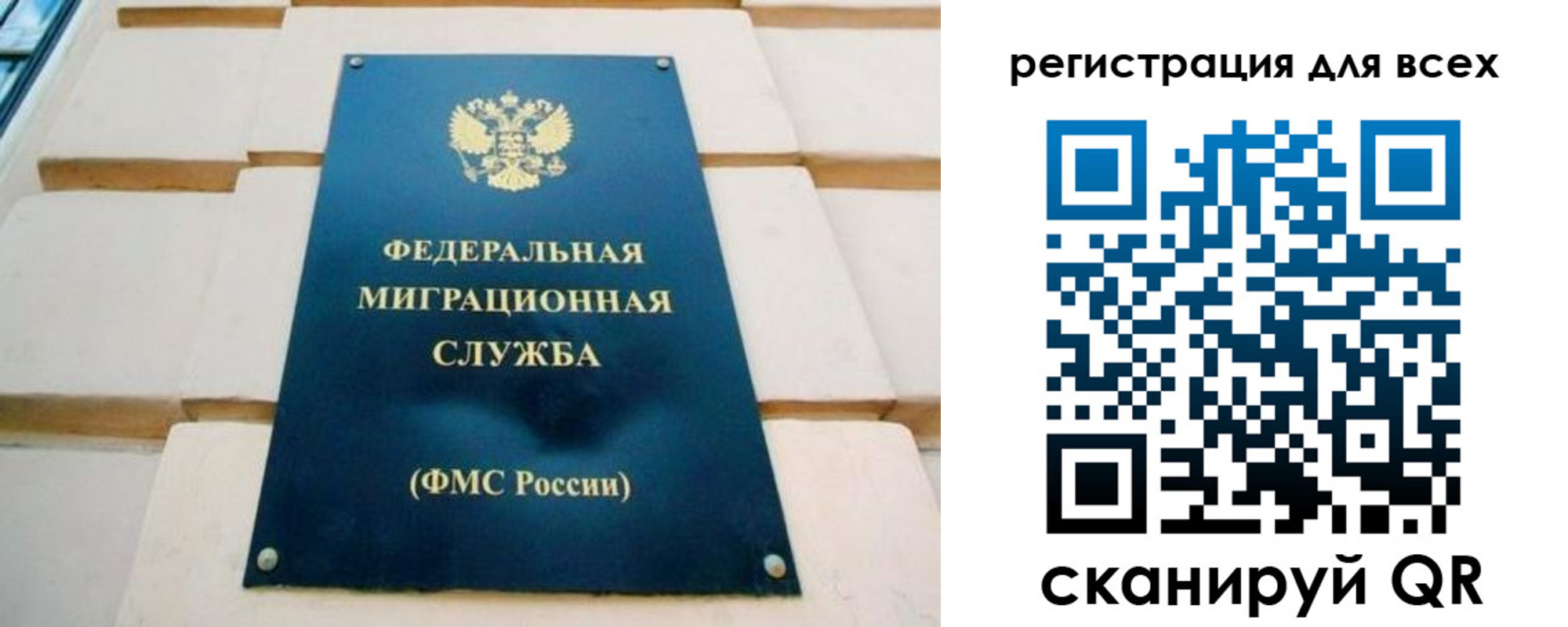 найти адрес прописки в Лузе